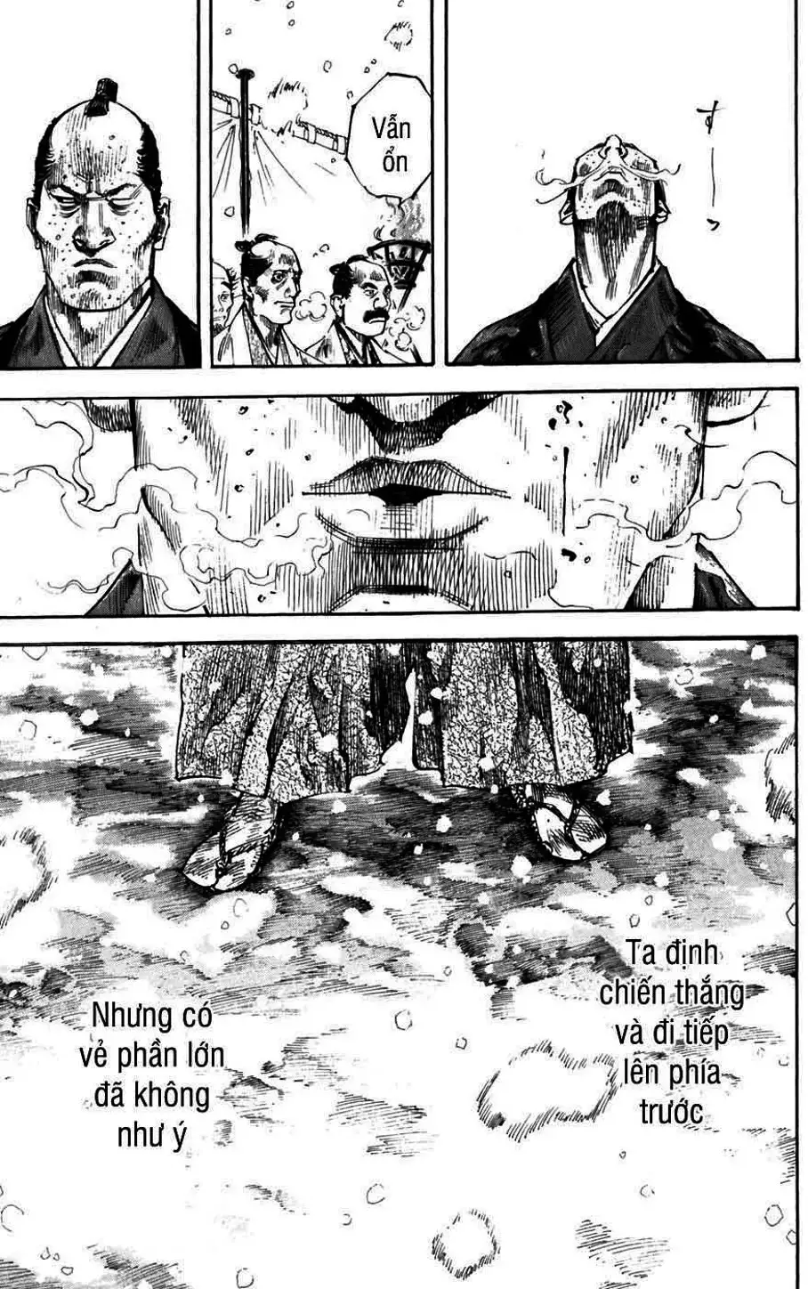Chapter 235 - Image 4