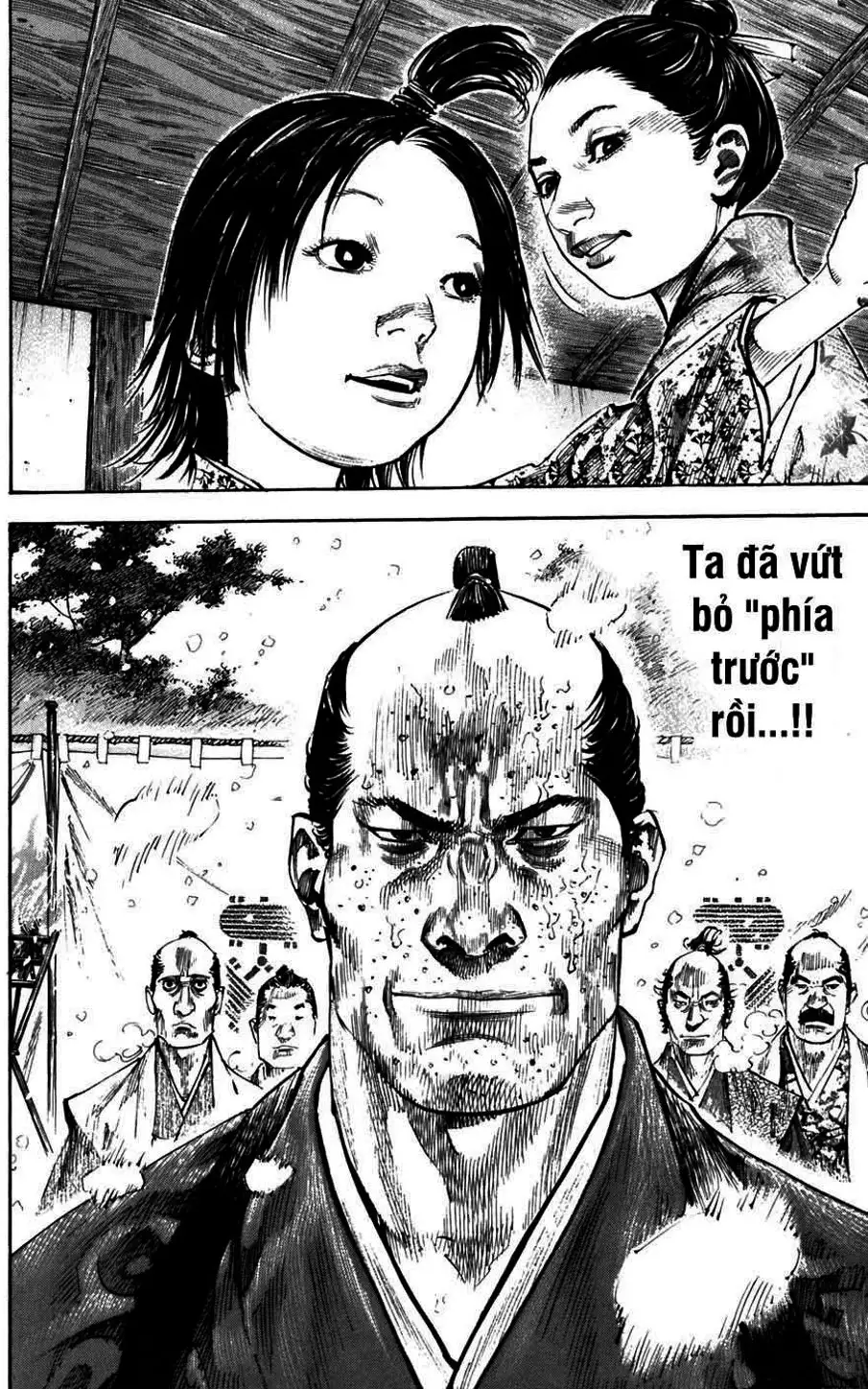 Chapter 235 - Image 5