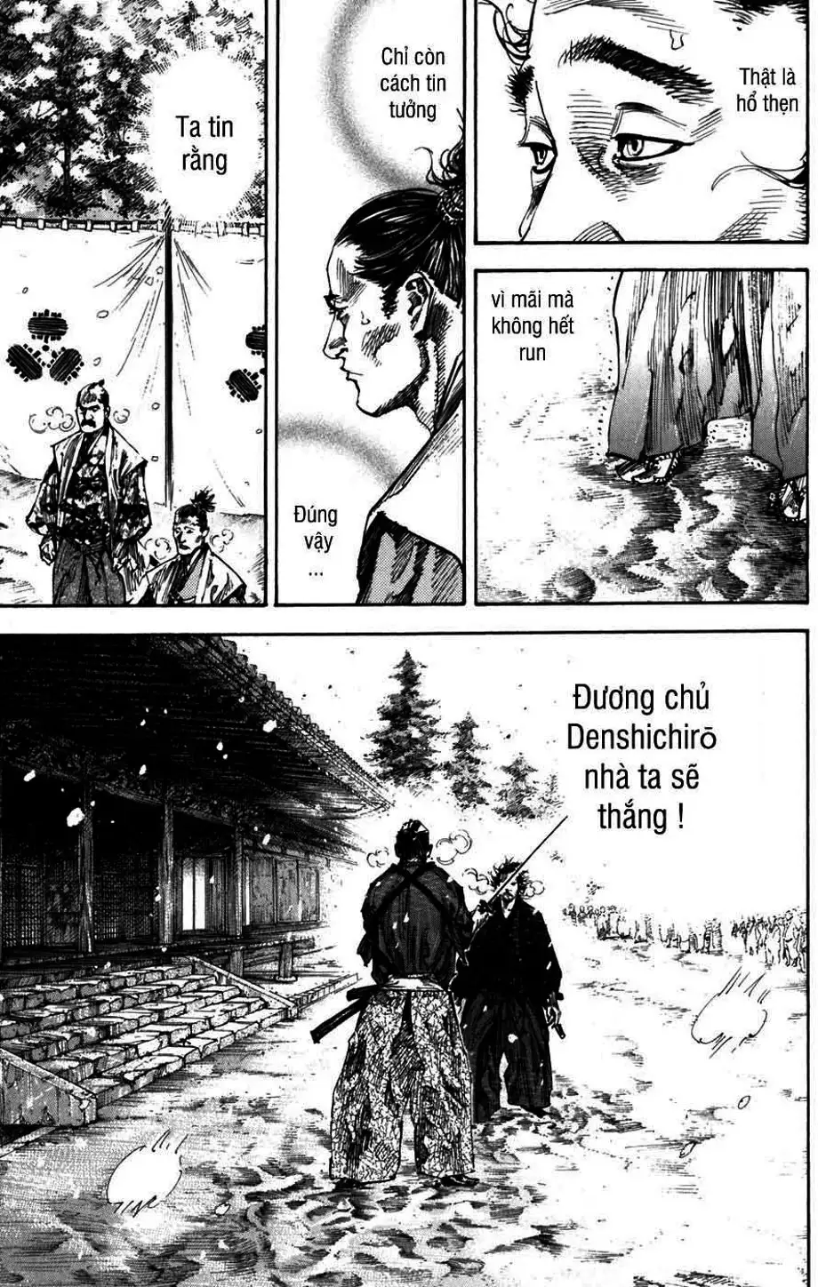 Chapter 235 - Image 9
