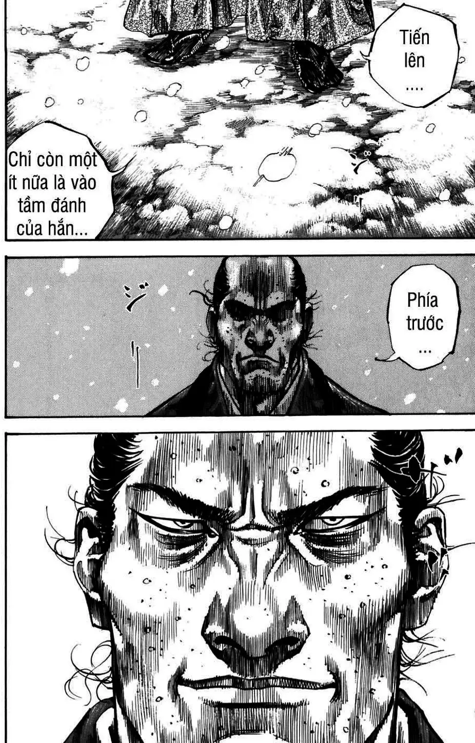 Chapter 236 - Image 1