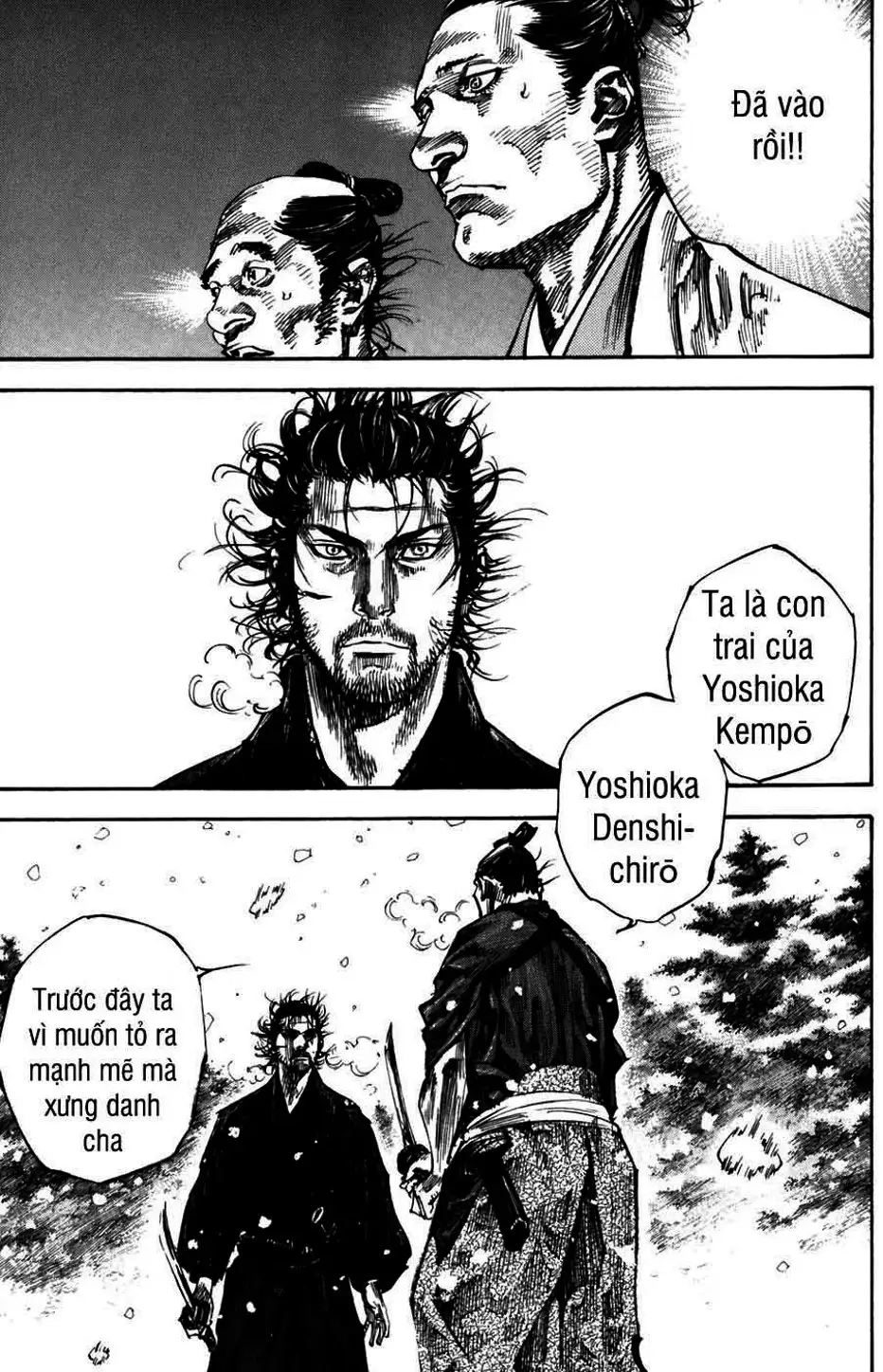 Chapter 236 - Image 2