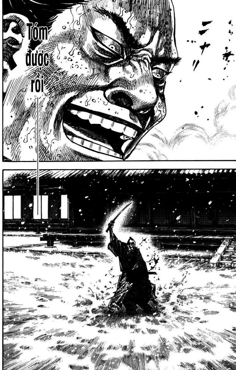 Chapter 236 - Image 11