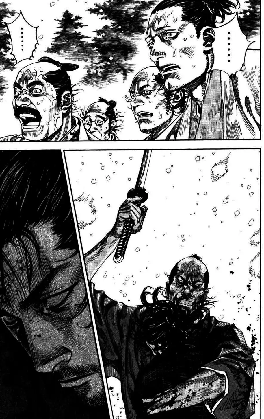 Chapter 236 - Image 12