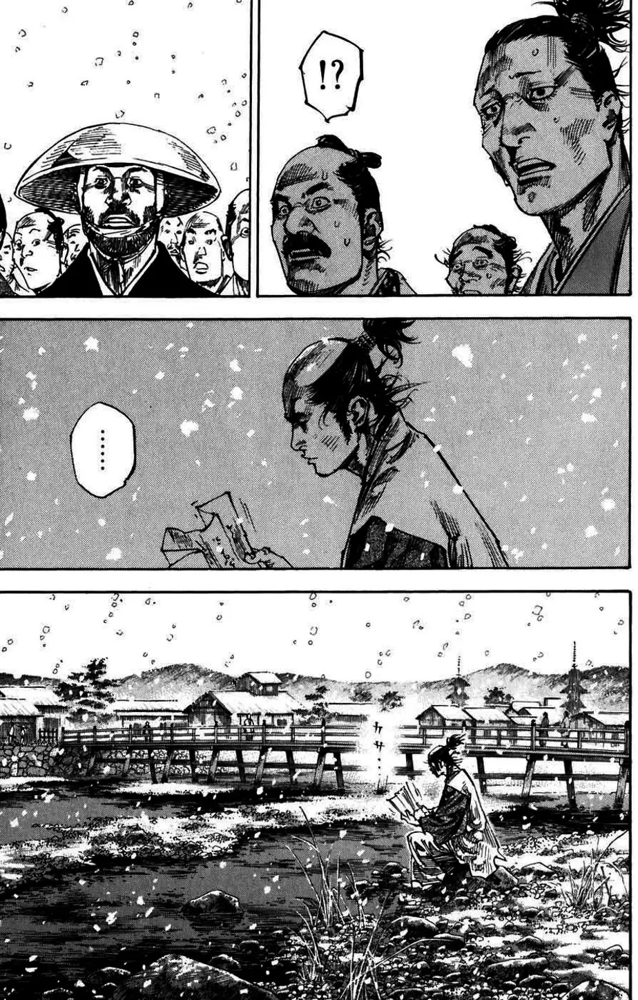 Chapter 236 - Image 14