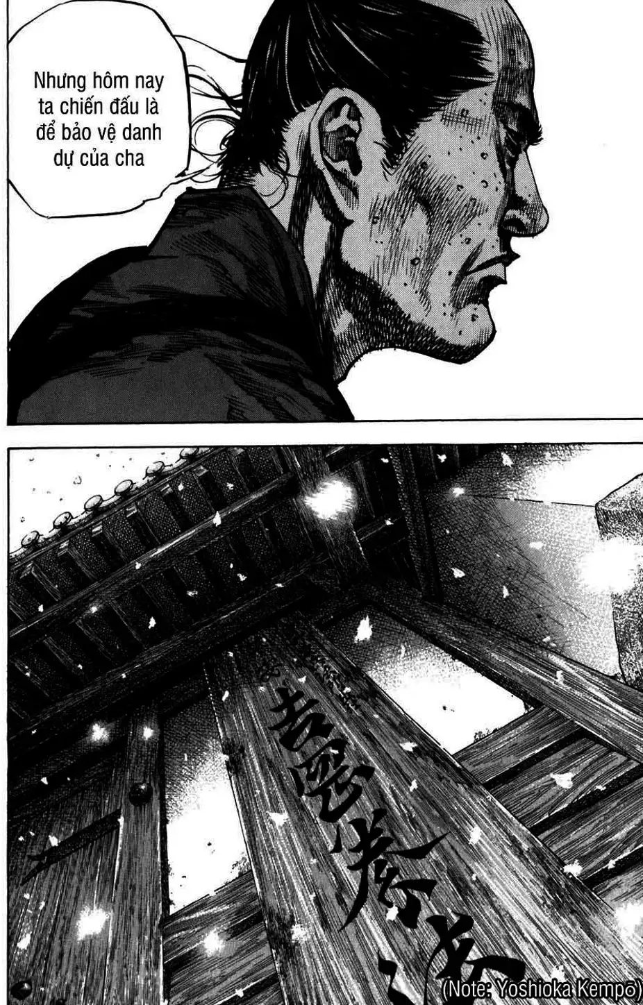 Chapter 236 - Image 3