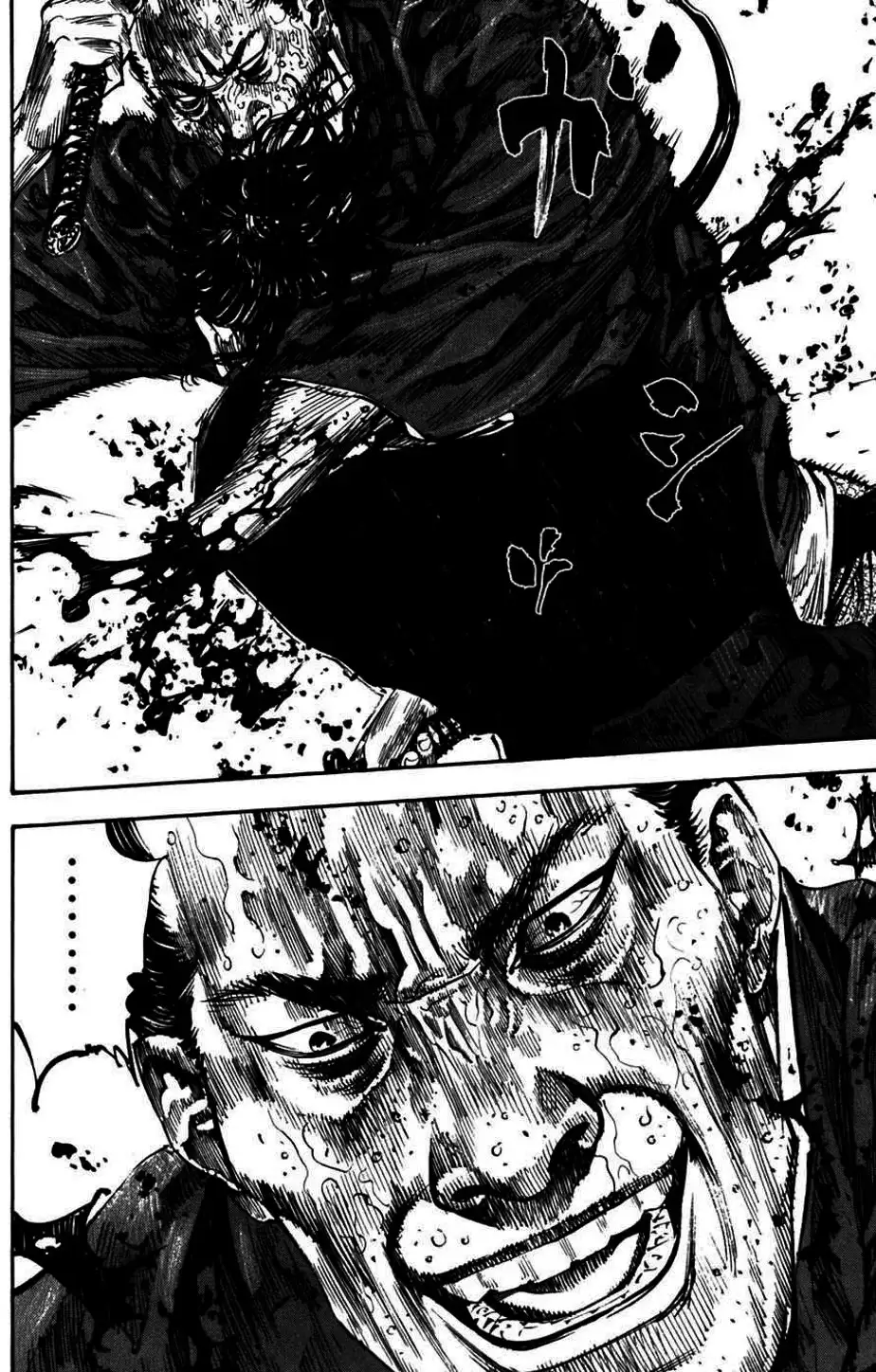 Chapter 236 - Image 6
