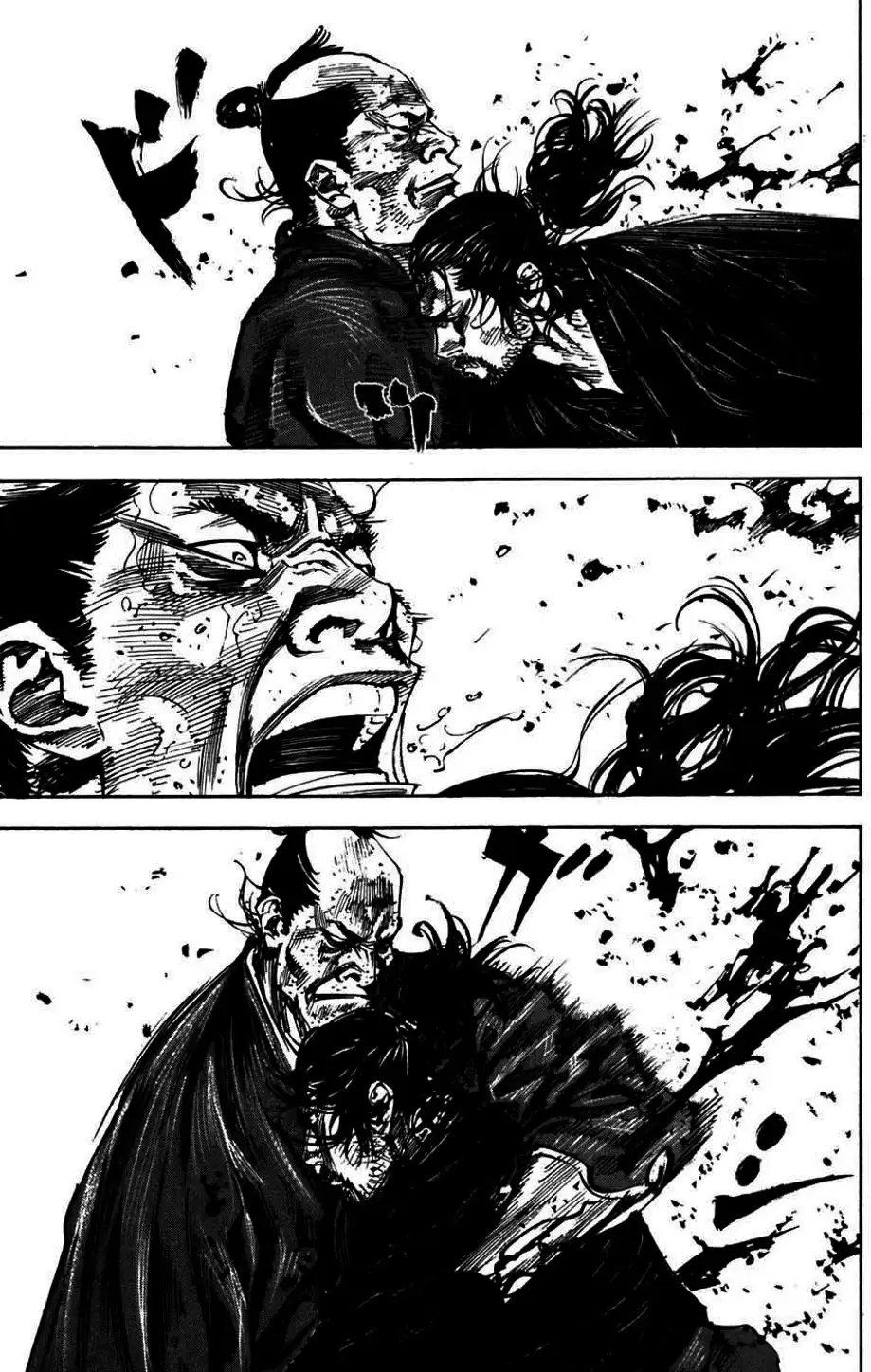 Chapter 236 - Image 10