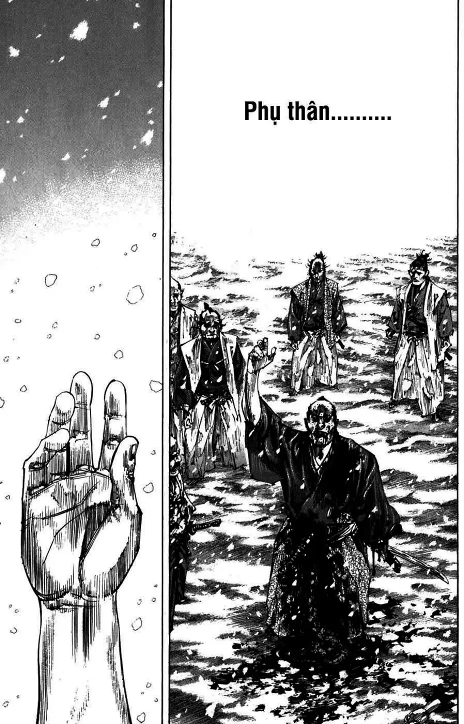 Chapter 237 - Image 1