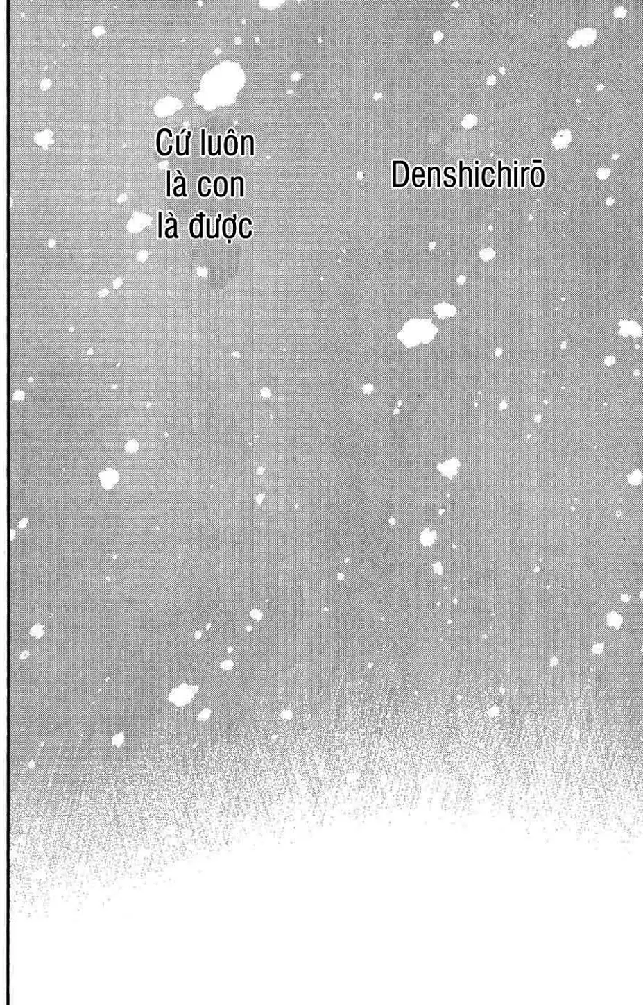 Chapter 237 - Image 2
