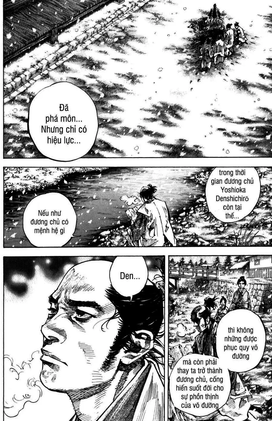 Chapter 237 - Image 13