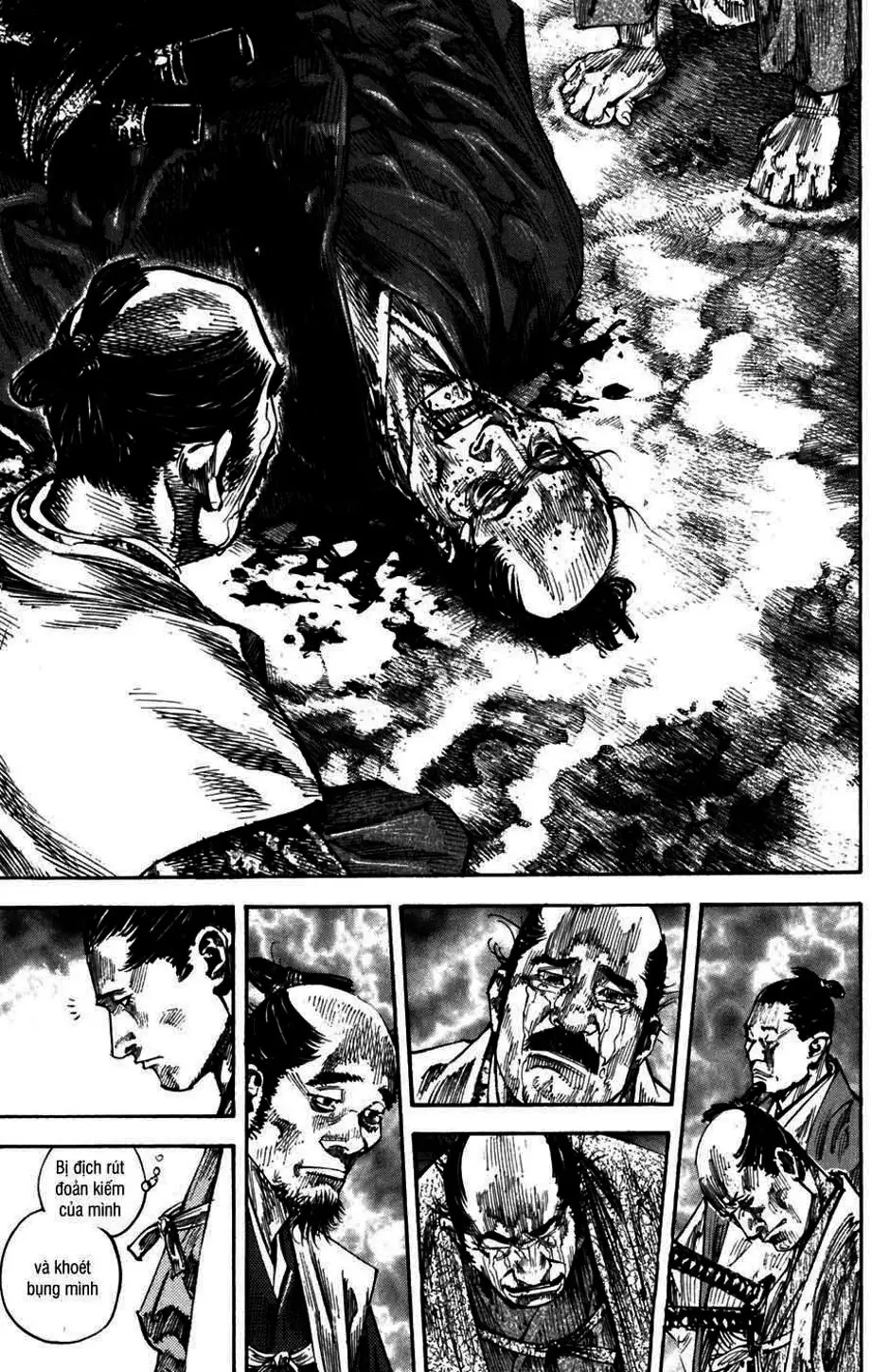 Chapter 237 - Image 14