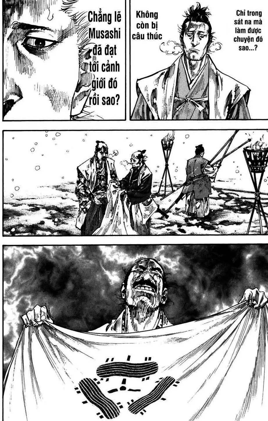 Chapter 237 - Image 15