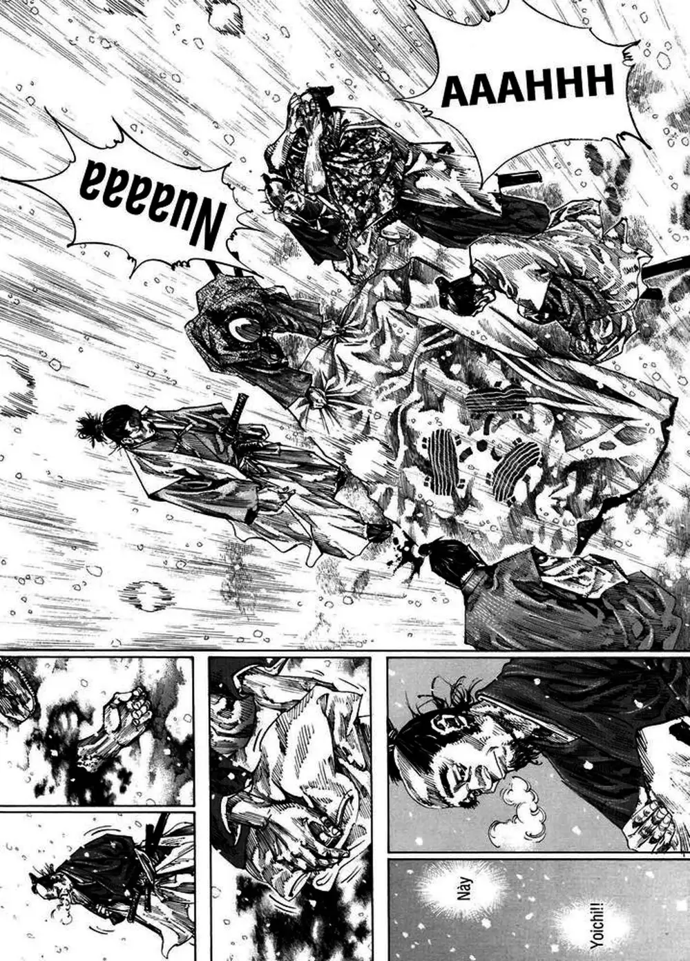 Chapter 237 - Image 17