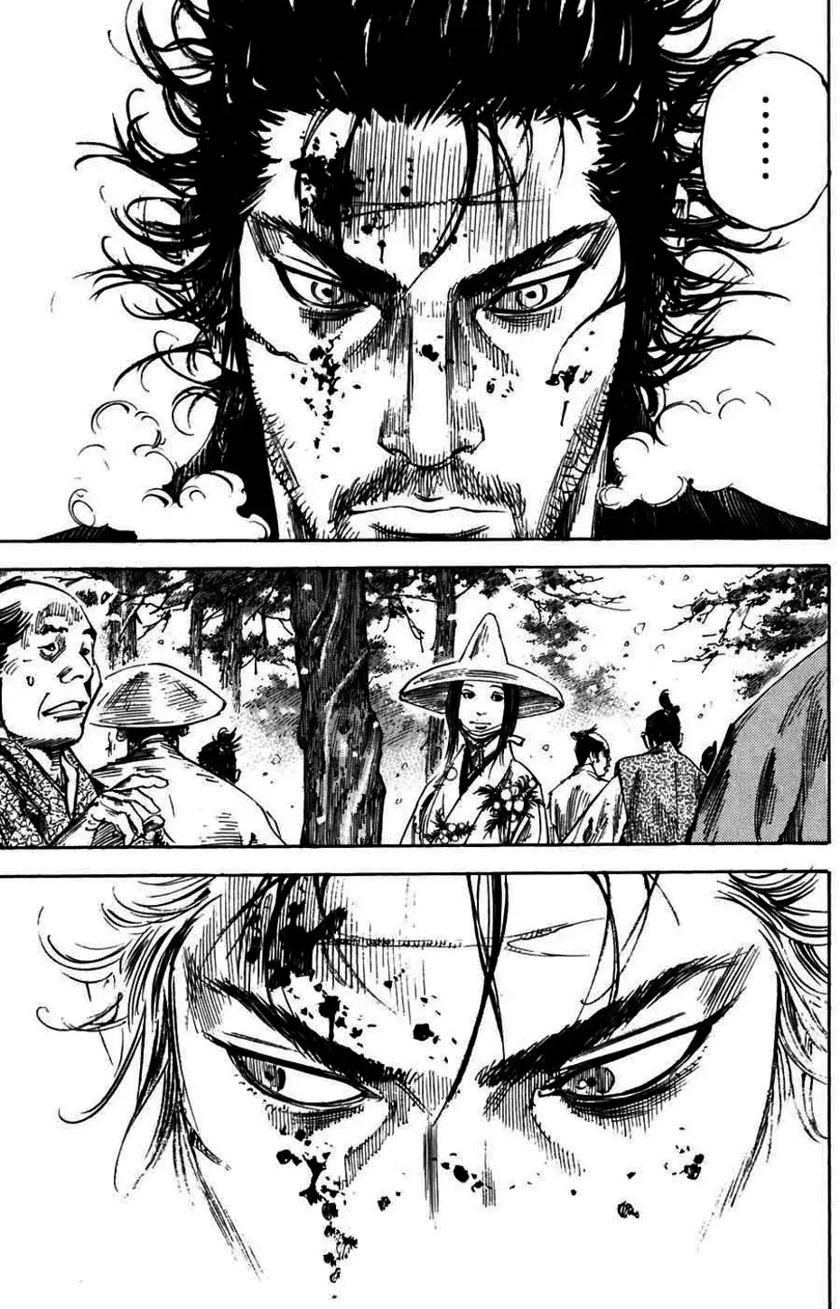 Chapter 237 - Image 5