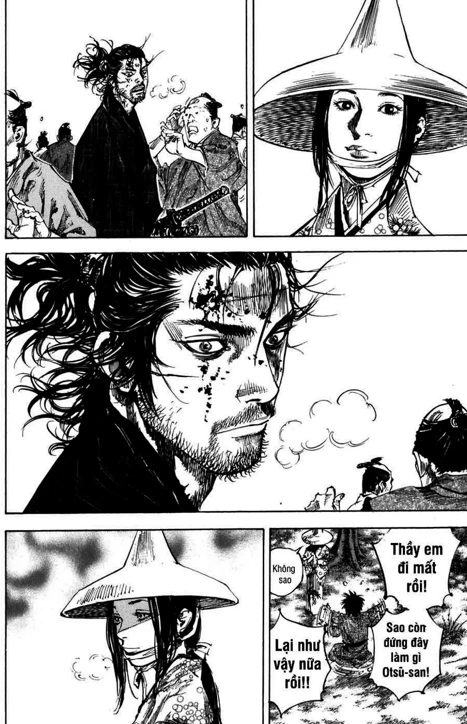 Chapter 237 - Image 8