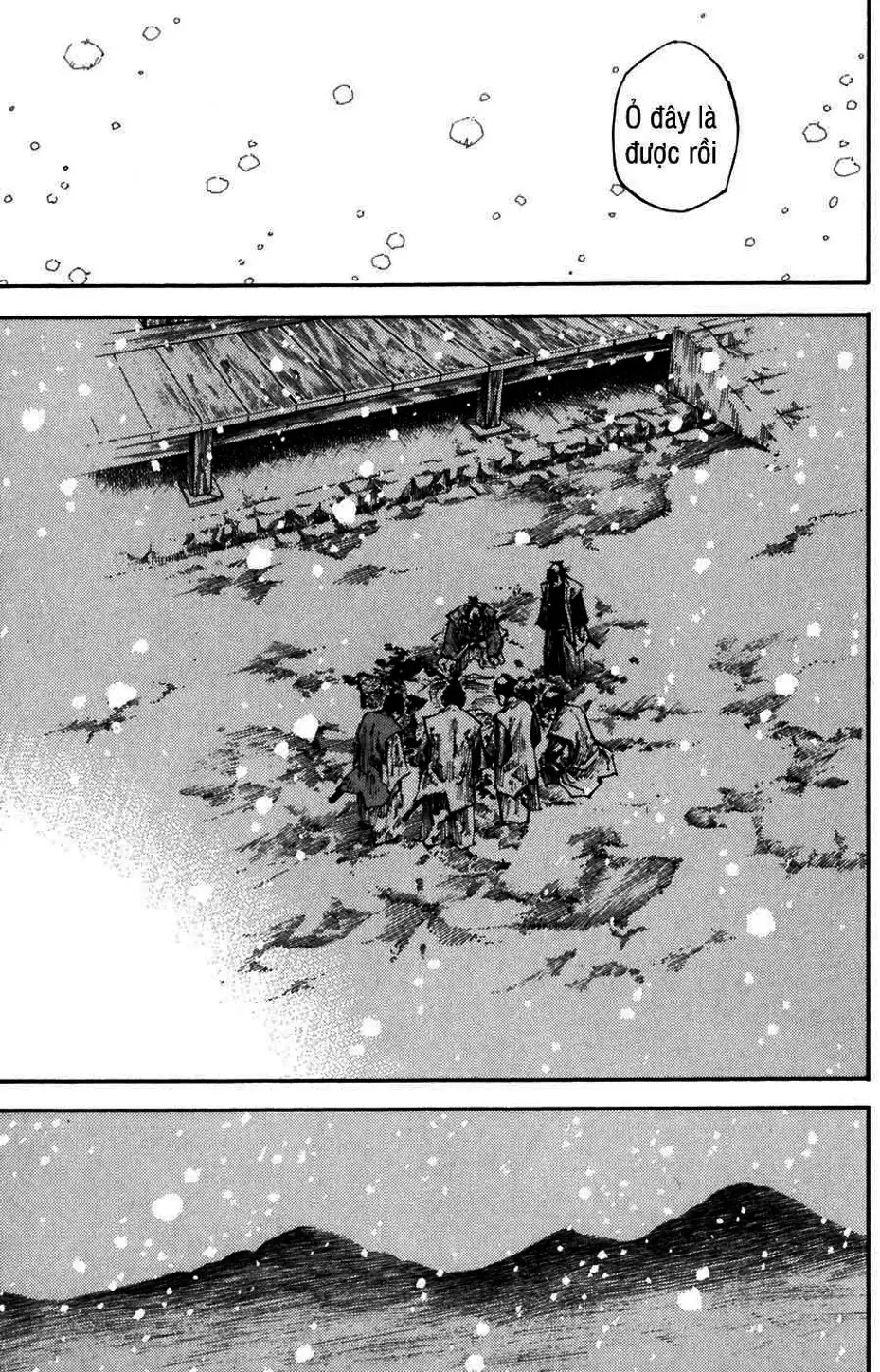 Chapter 237 - Image 9