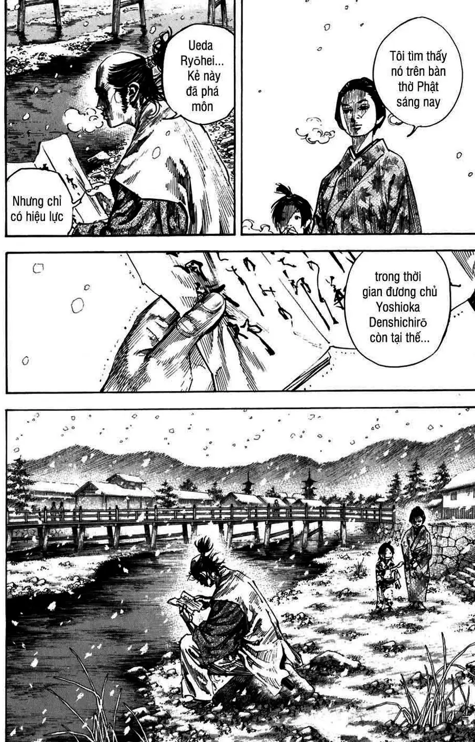 Chapter 237 - Image 10