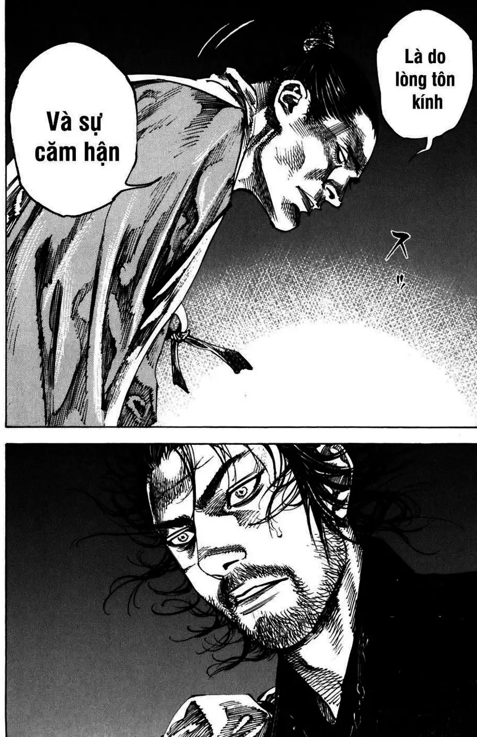 Chapter 238 - Image 12