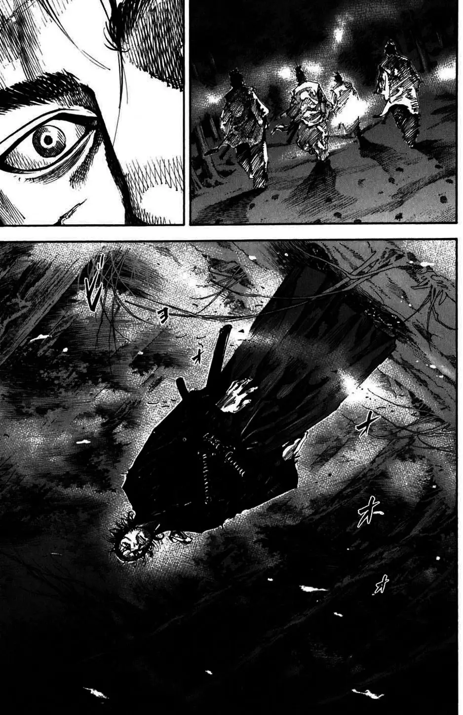 Chapter 238 - Image 13