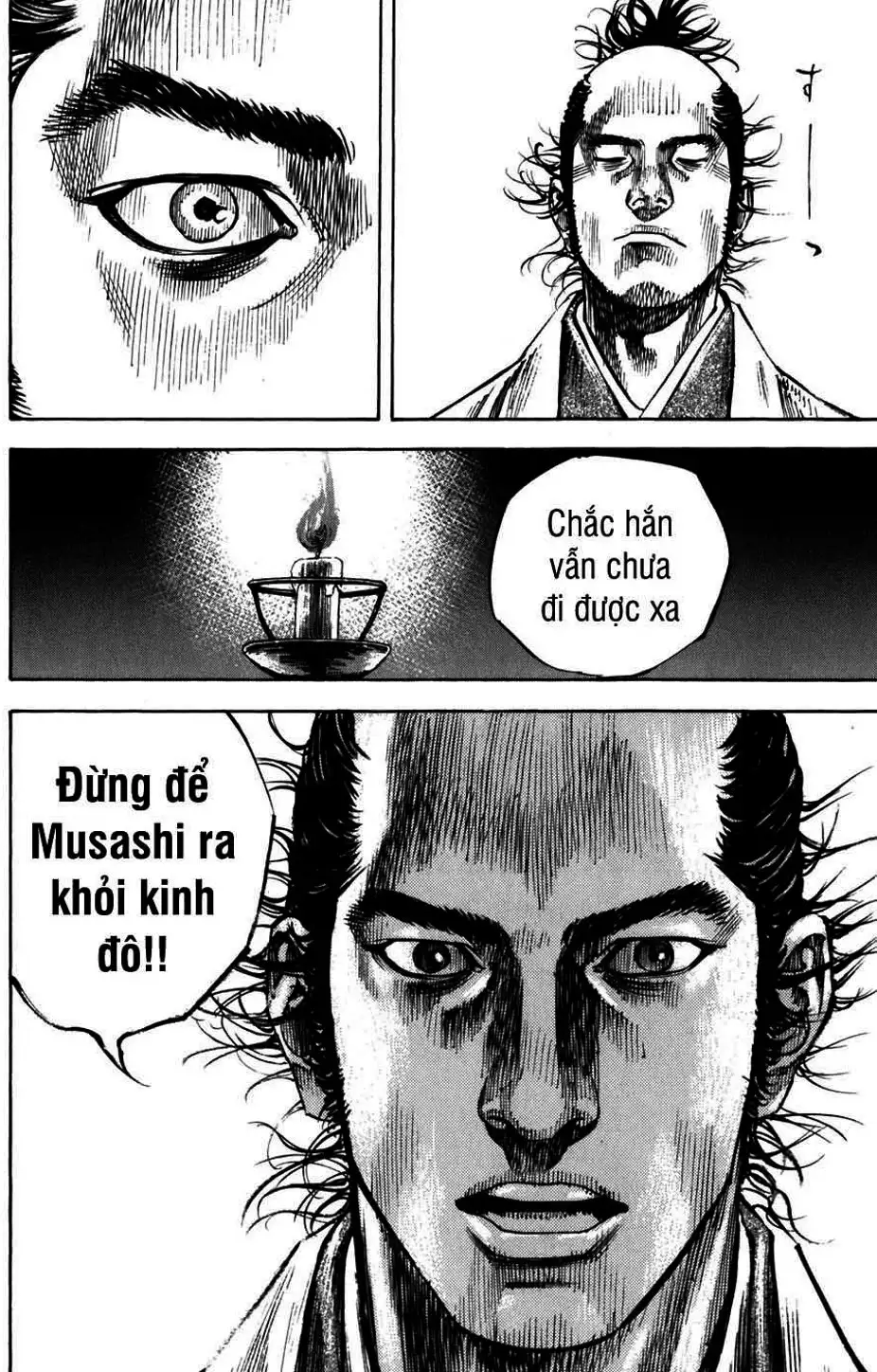 Chapter 238 - Image 3