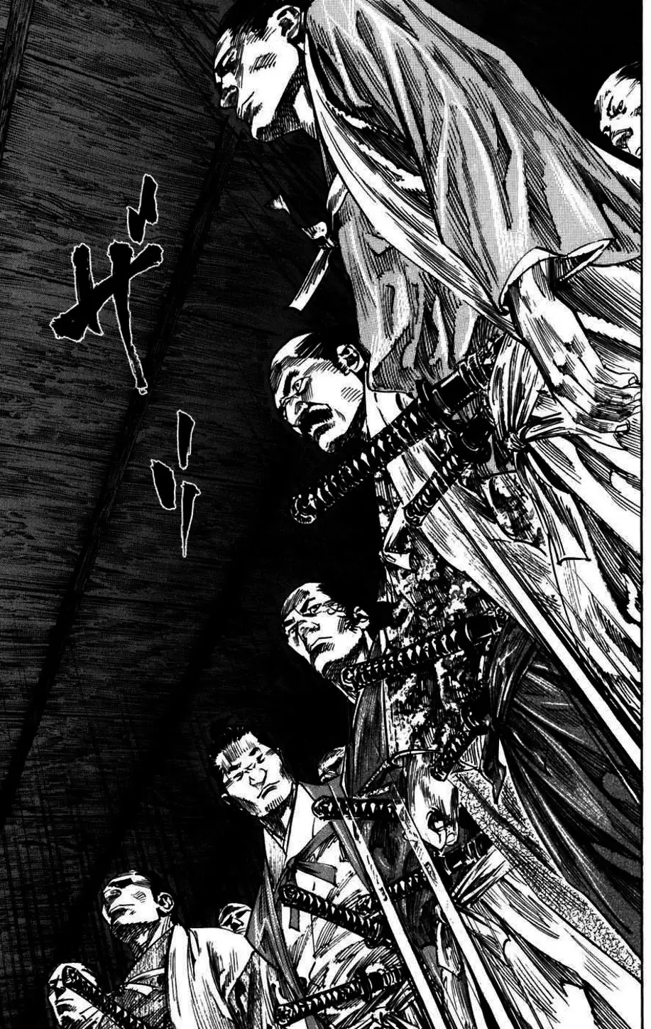 Chapter 238 - Image 4
