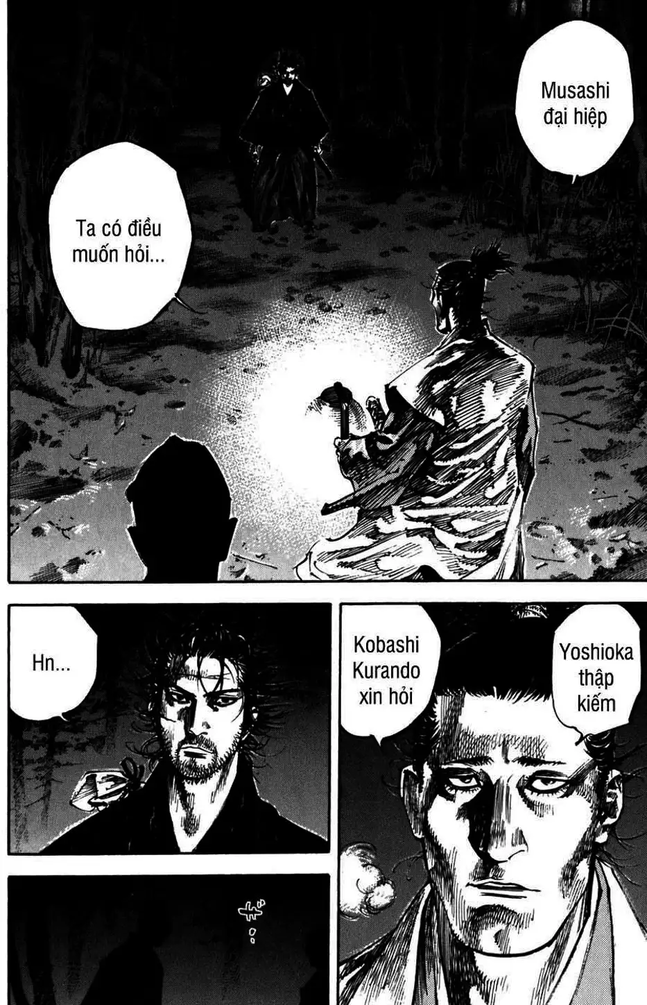 Chapter 238 - Image 8