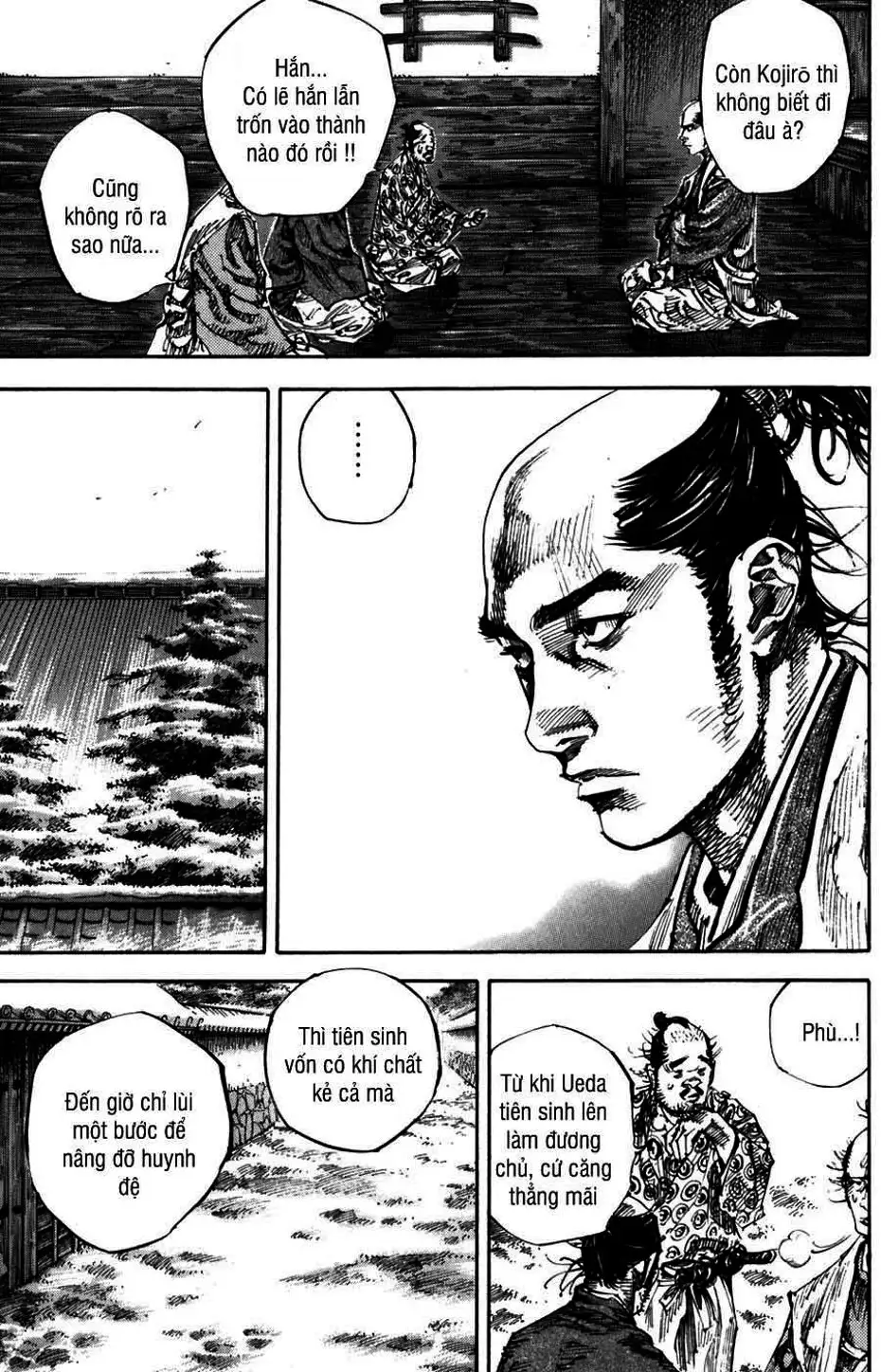 Chapter 239 - Image 1