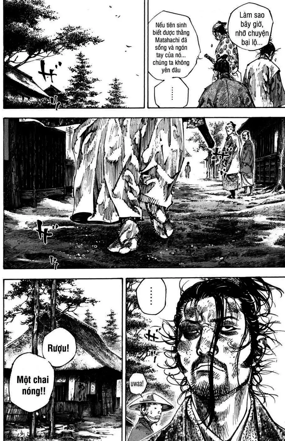 Chapter 239 - Image 2
