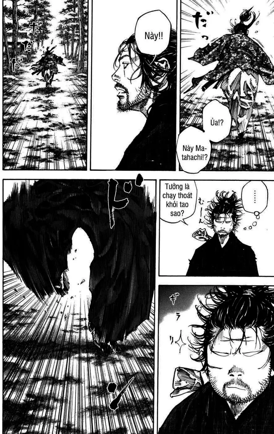 Chapter 239 - Image 11