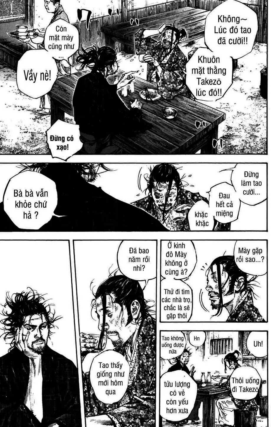 Chapter 239 - Image 14