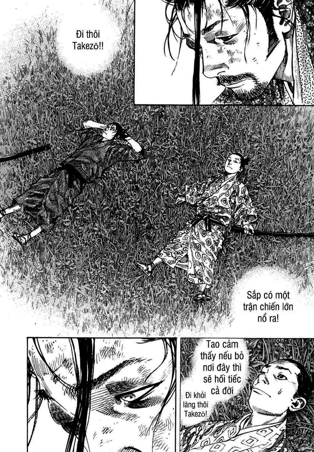 Chapter 239 - Image 15