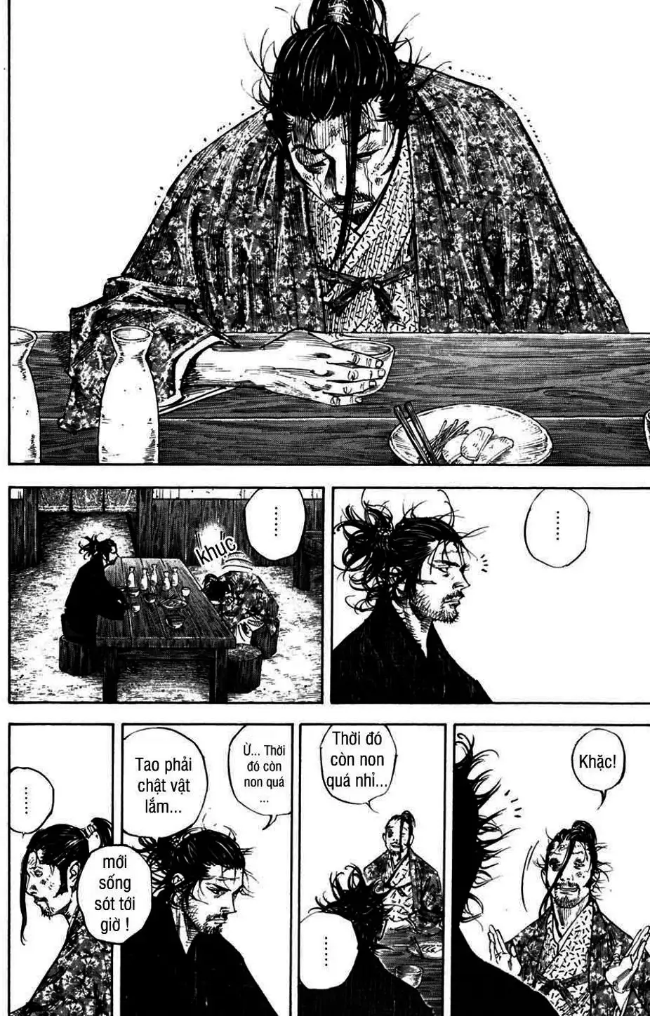 Chapter 239 - Image 17