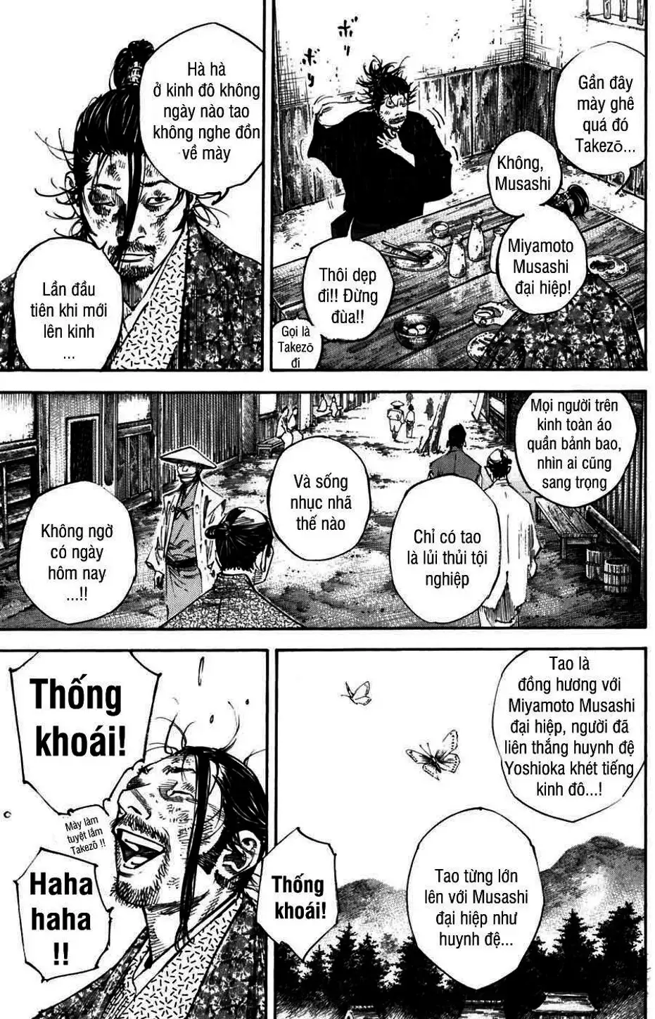 Chapter 239 - Image 18