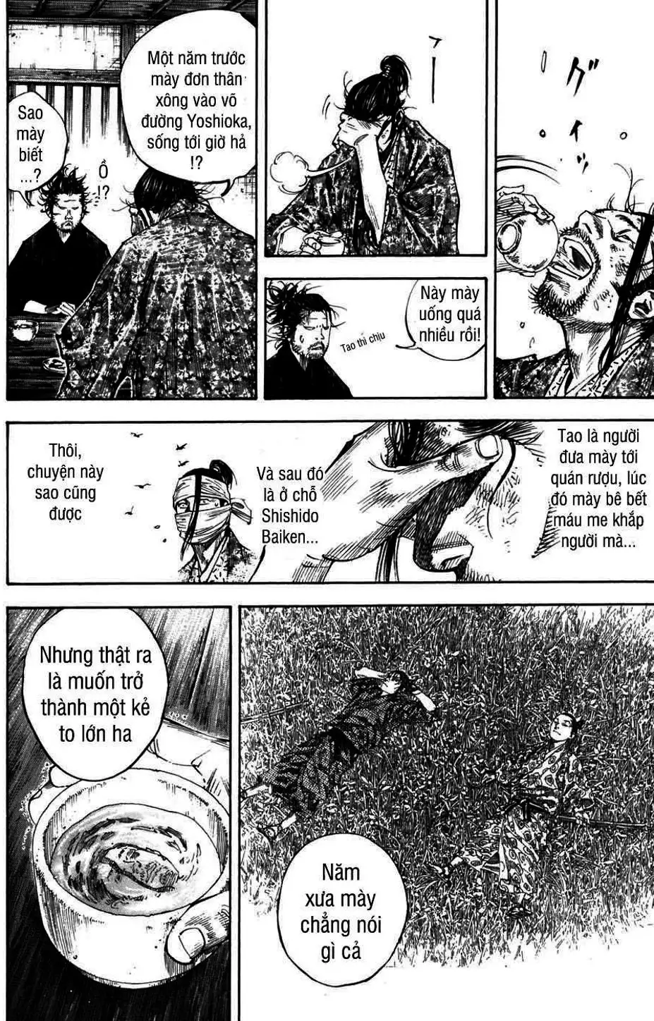 Chapter 239 - Image 19