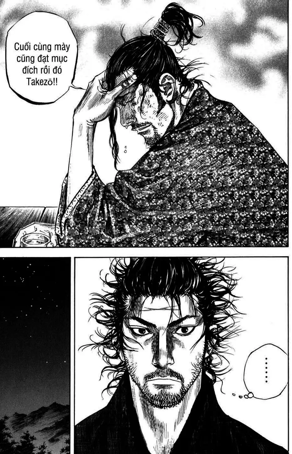 Chapter 239 - Image 20
