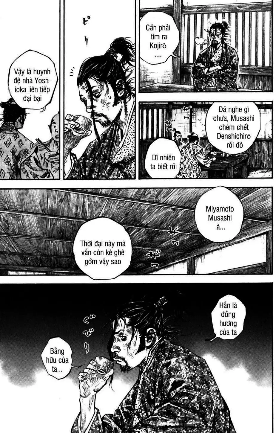 Chapter 239 - Image 3