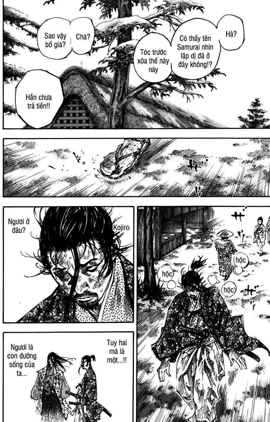 Chapter 239 - Image 4