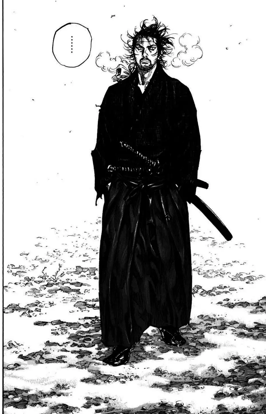 Chapter 239 - Image 6