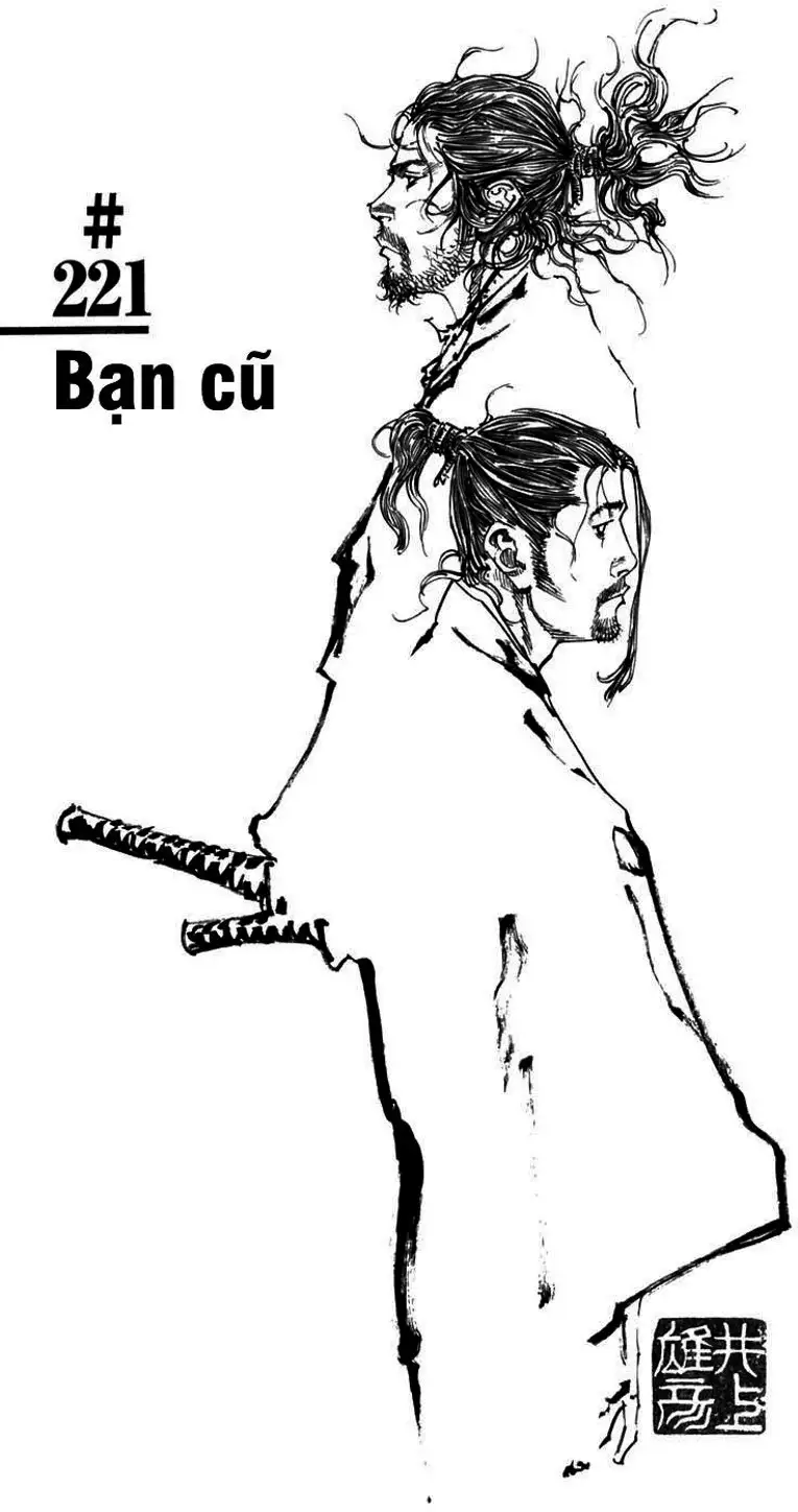 Chapter 239 - Image 8