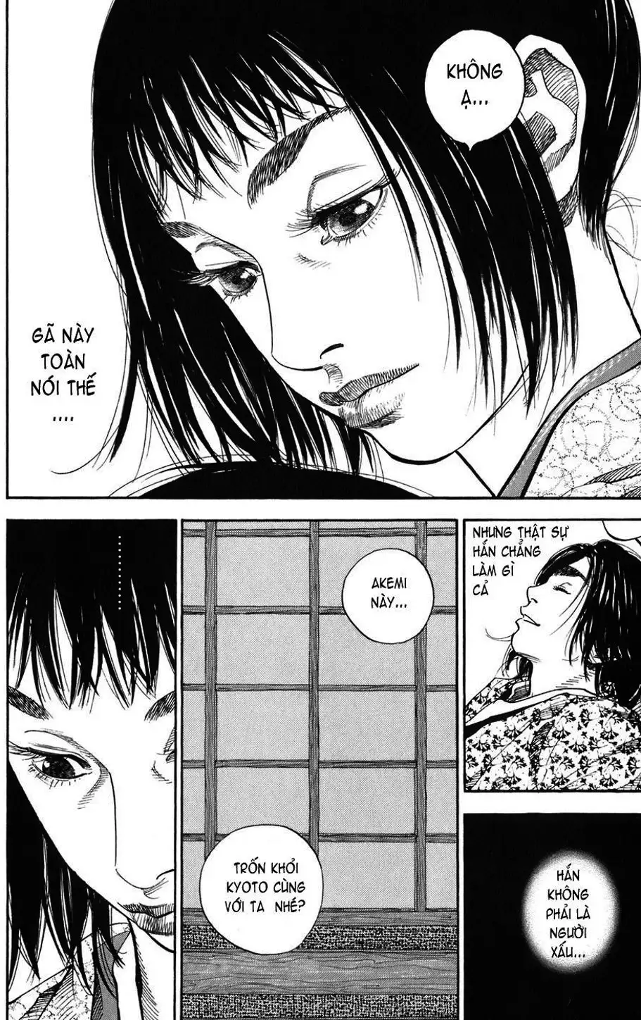 Chapter 24 - Image 18