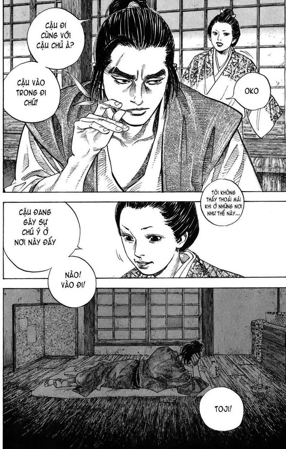 Chapter 24 - Image 20