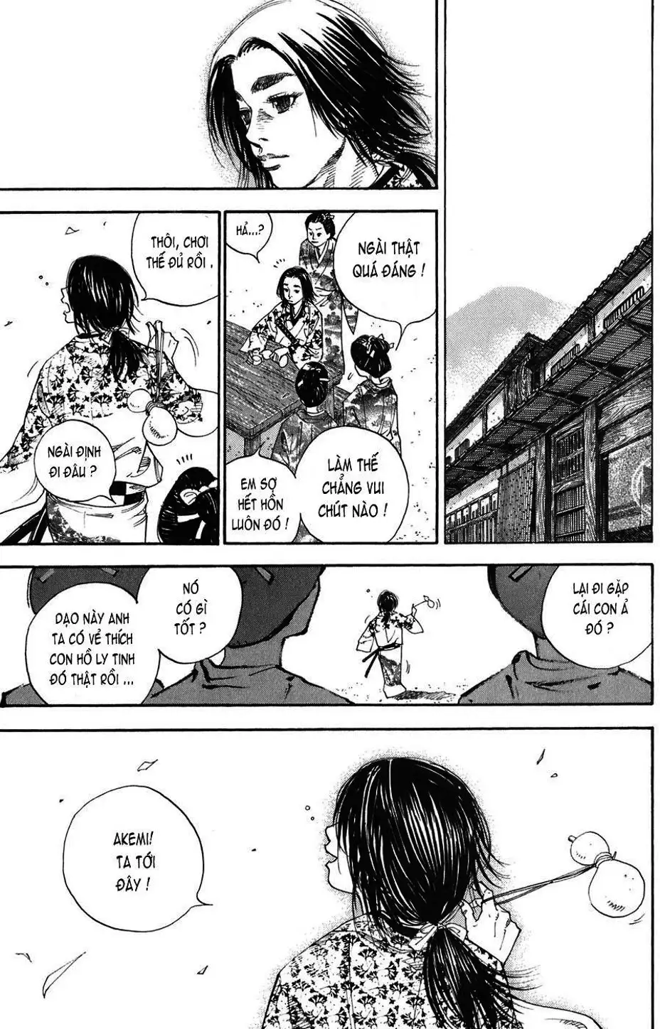 Chapter 24 - Image 3