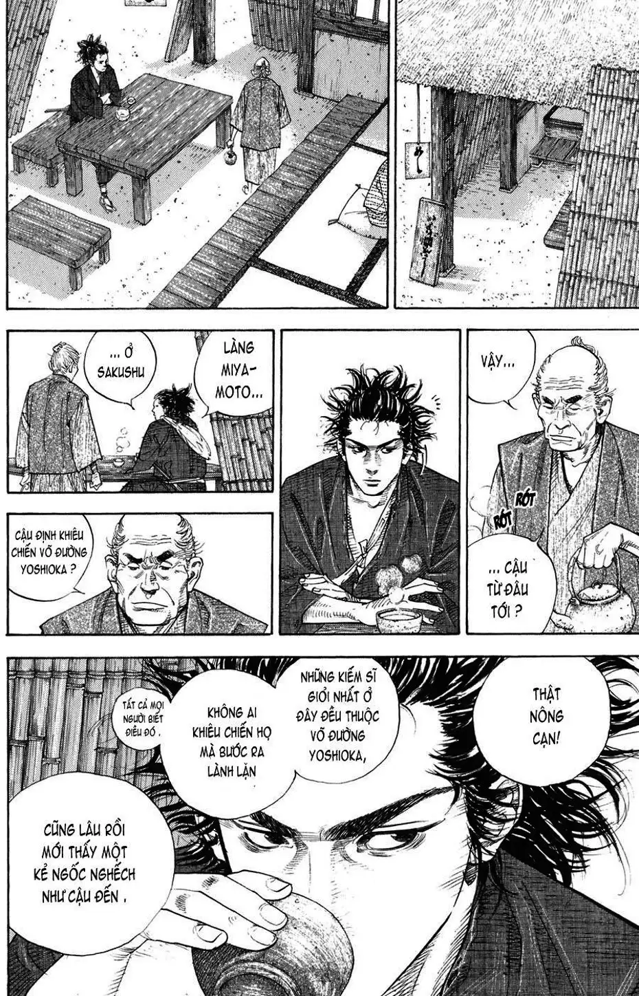 Chapter 24 - Image 4