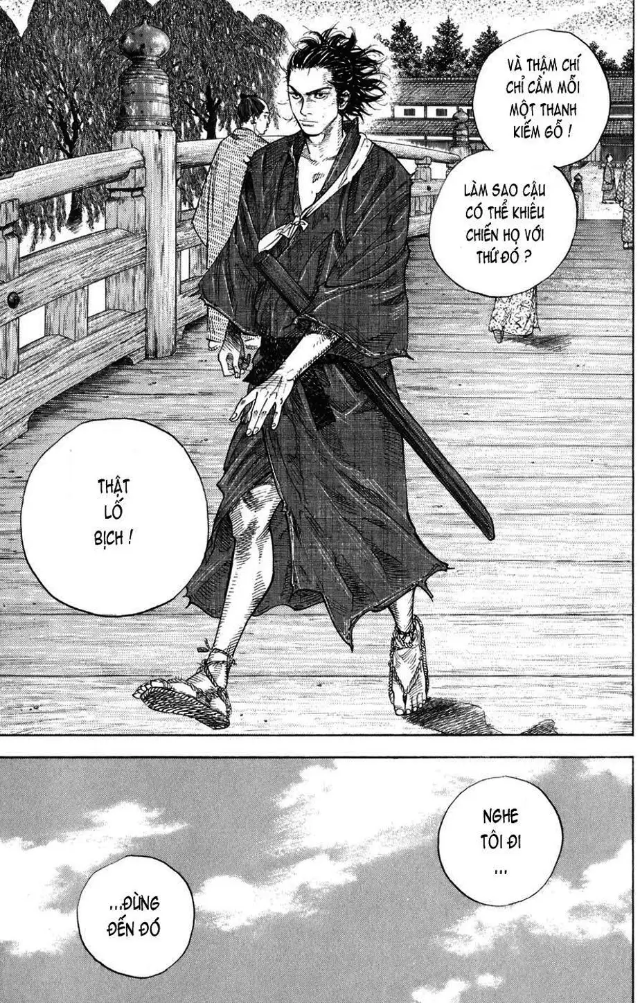 Chapter 24 - Image 5