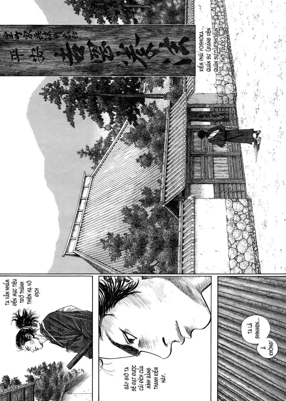 Chapter 24 - Image 6