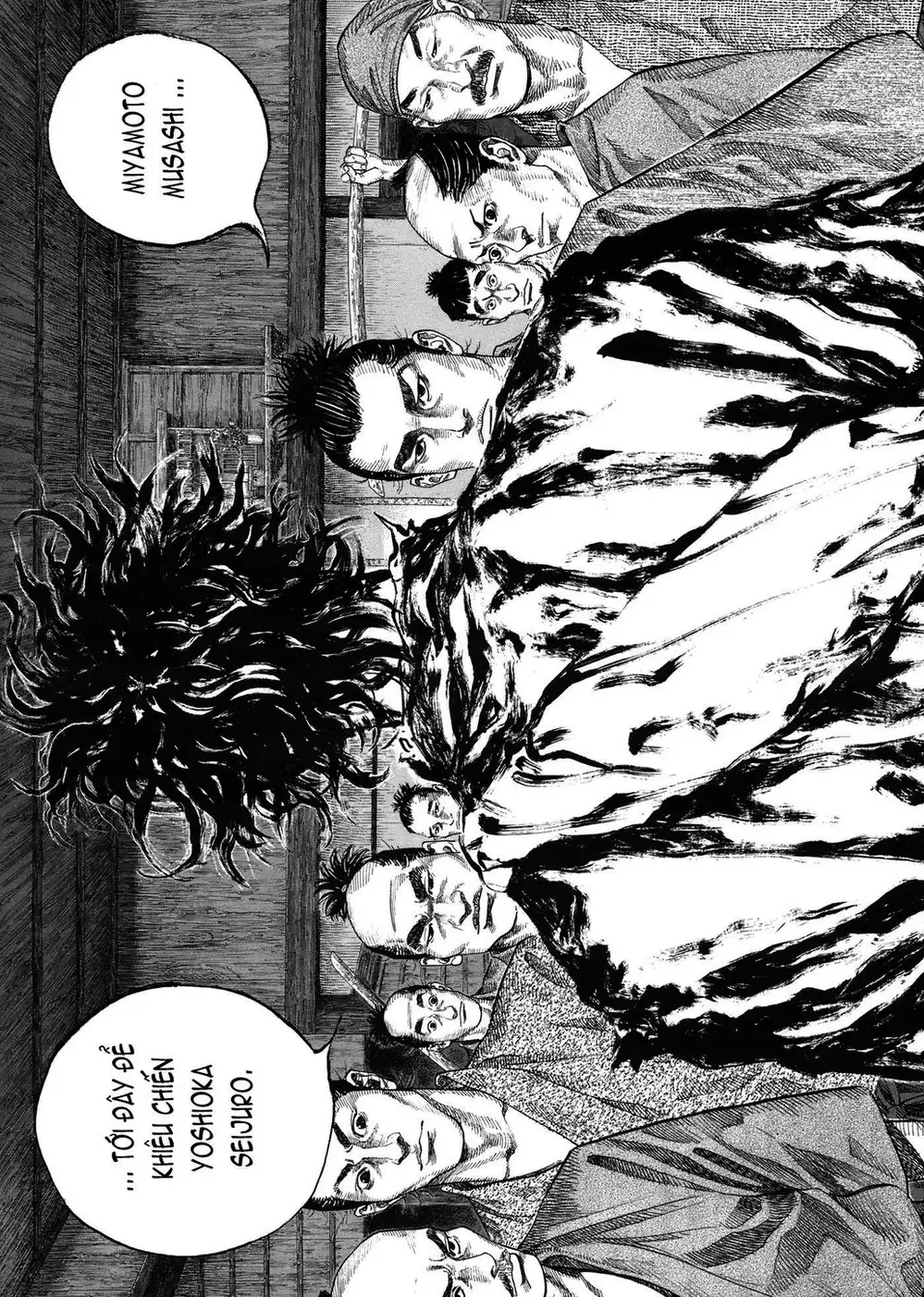 Chapter 24 - Image 7