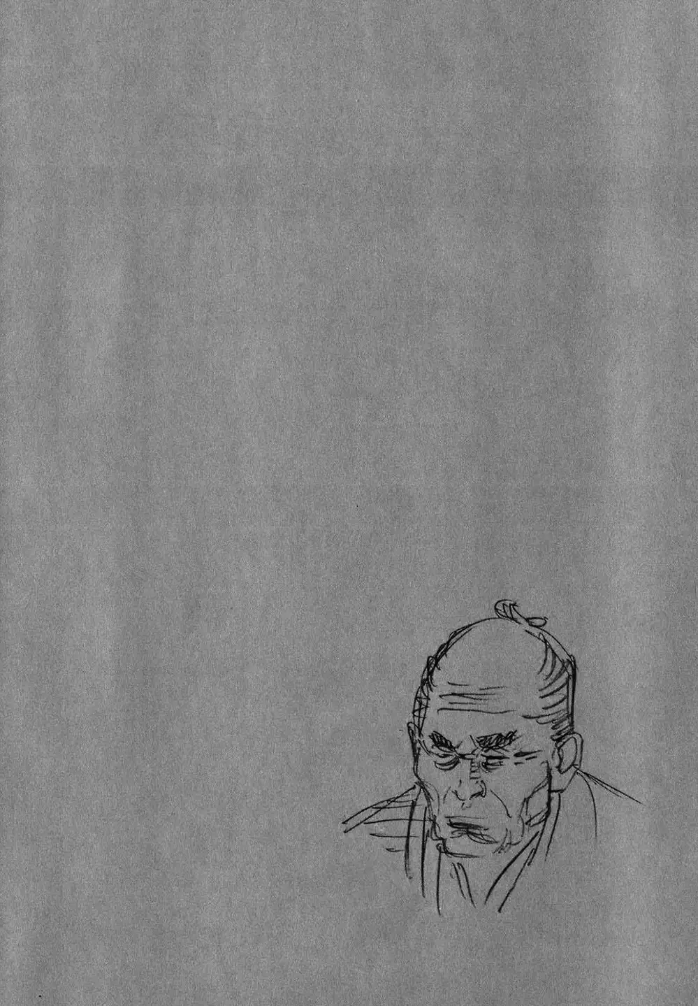 Chapter 24 - Image 10