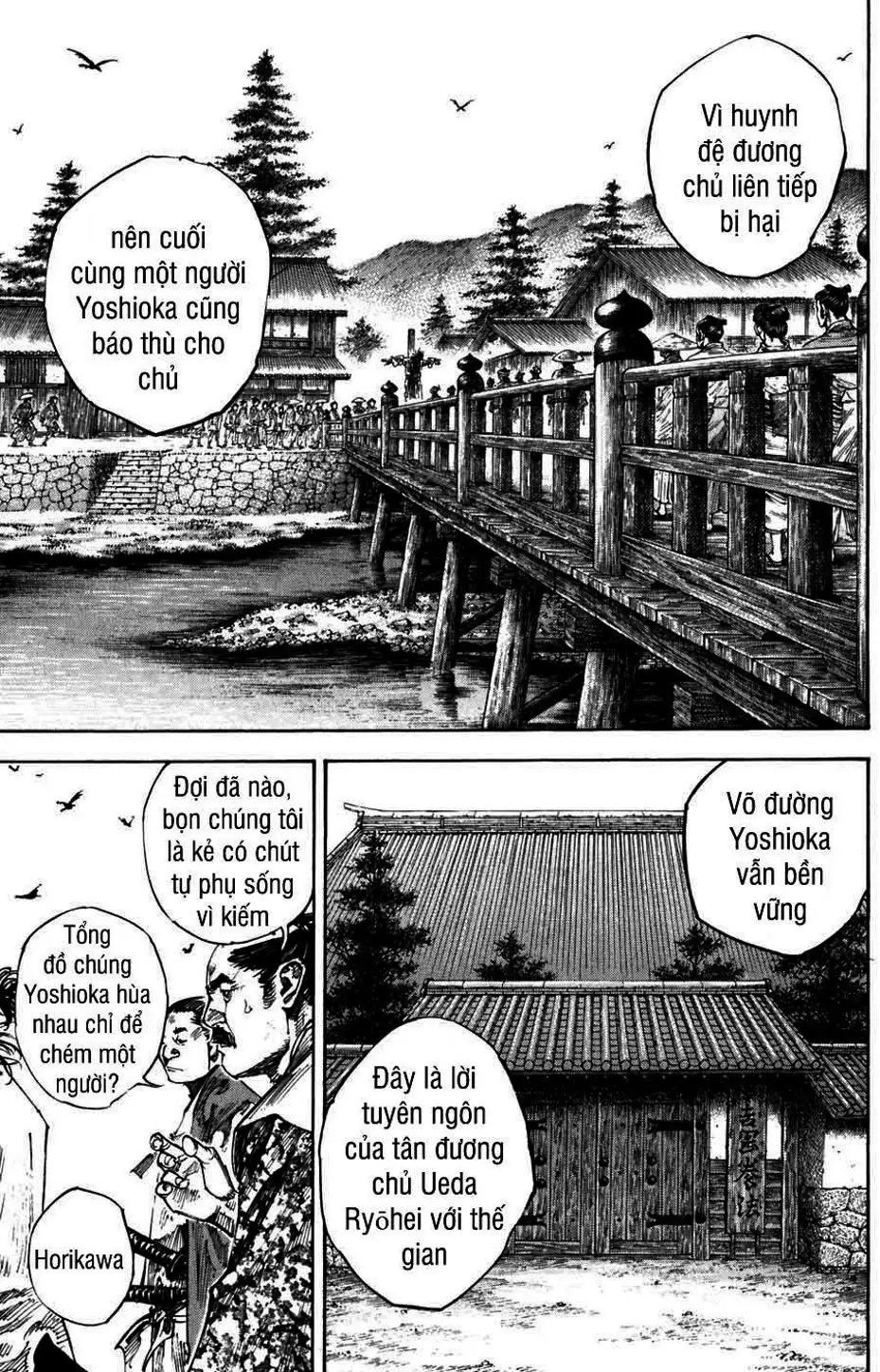 Chapter 240 - Image 7