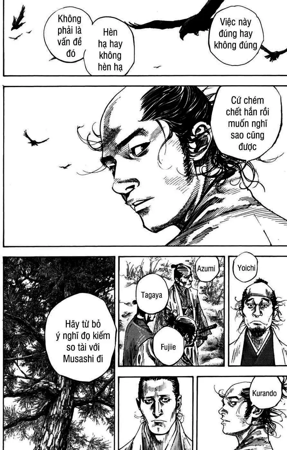 Chapter 240 - Image 8