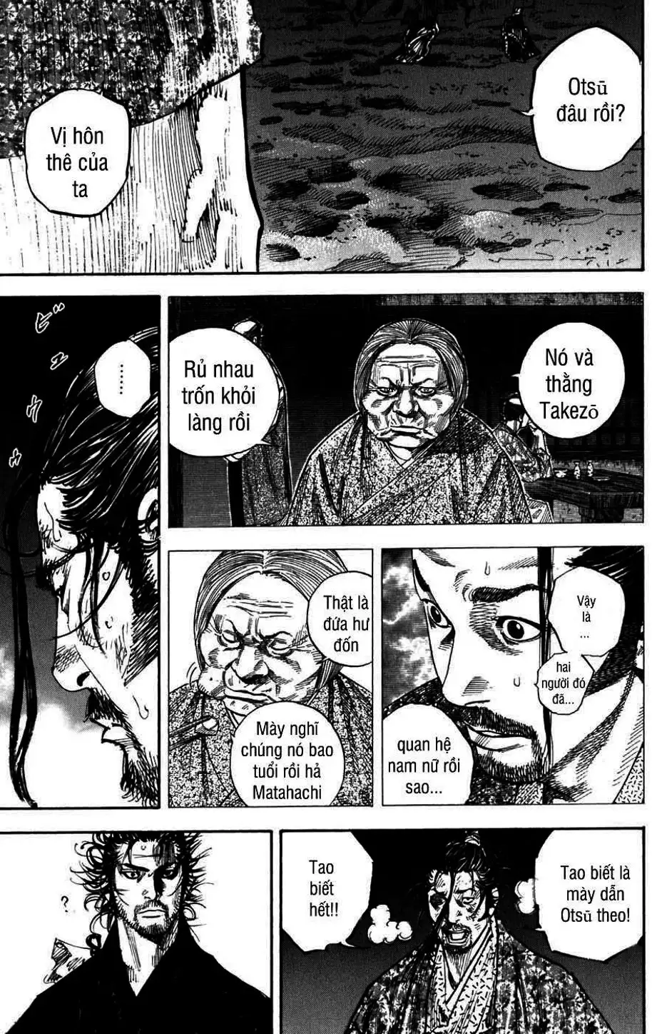 Chapter 241 - Image 1